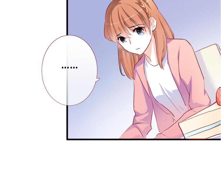 第55话 不要输给自己70