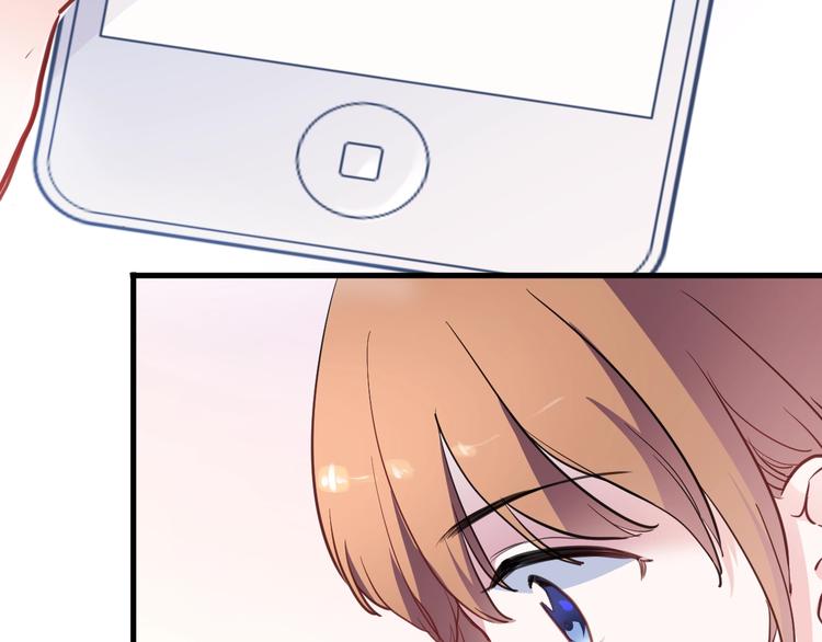 第103话 告白的感觉43