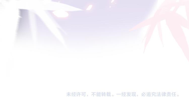 第86话 成人礼45