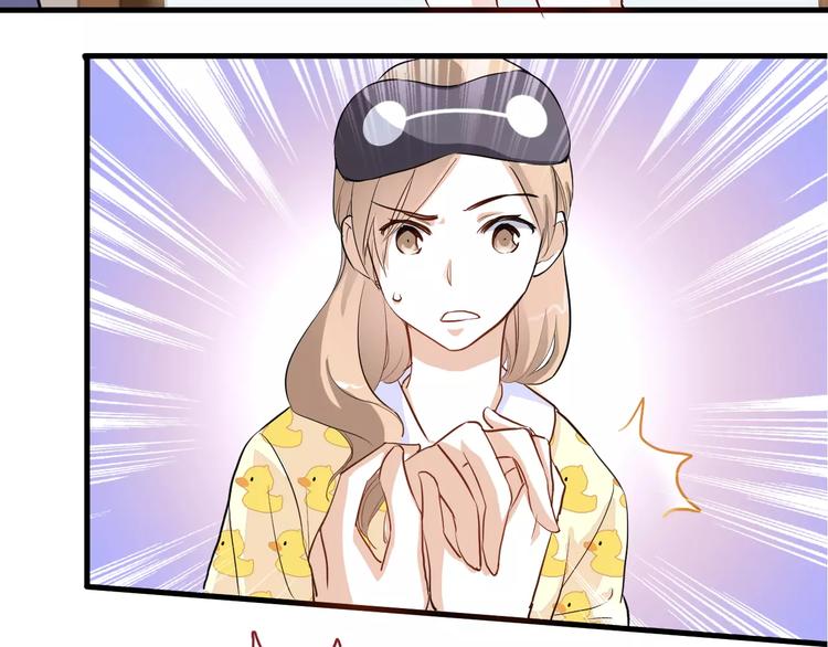 第46话 不允许你放弃！72
