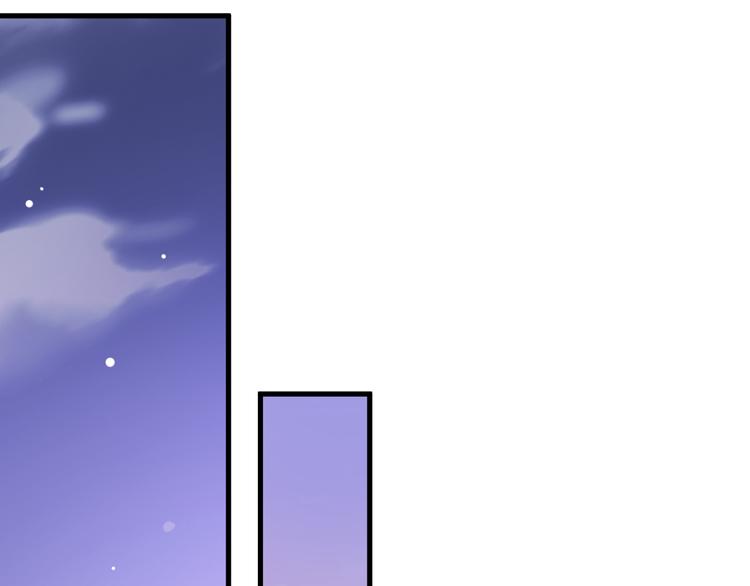第70话 可盐可甜59