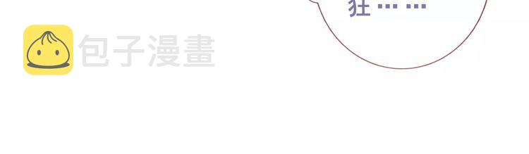 第36话 选择116