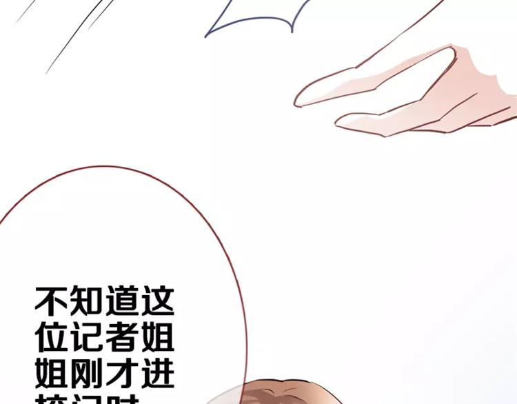 第48话 不再软弱！16