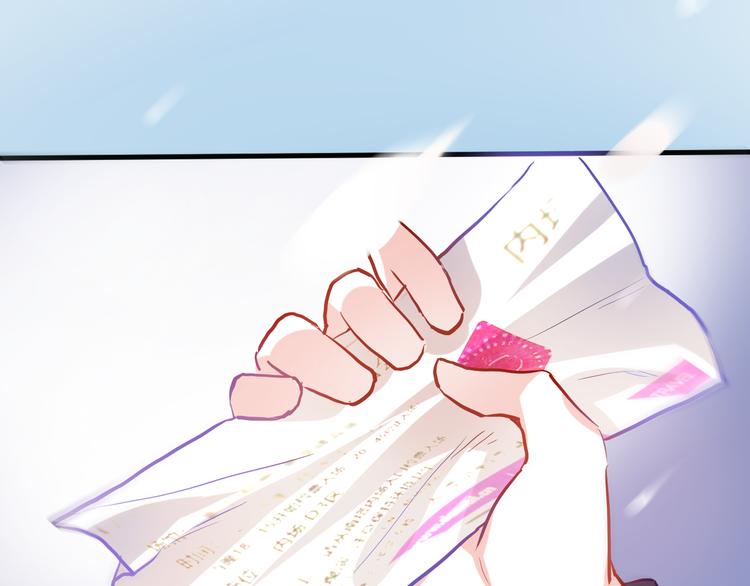 第78话 错过所爱6