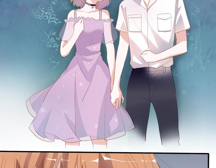 第116话 等我回来9