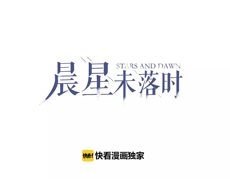 番外 身旁有你0