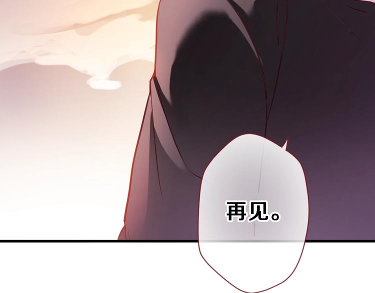 第95话 预知梦的因果7