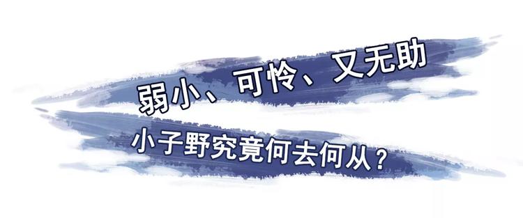 第34话 送我一个吻做礼物68