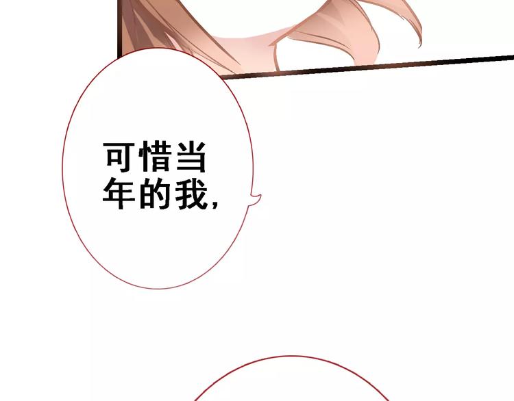 番外 身旁有你13