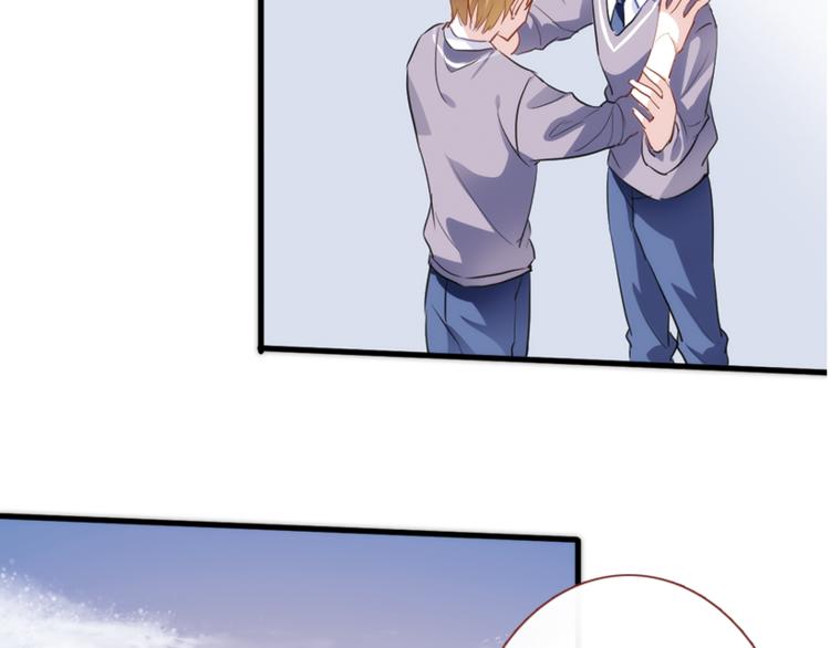 第51话 安静的修罗场48