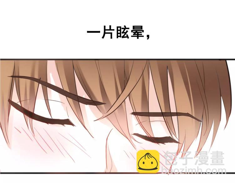 第40话 控制不住的心动12