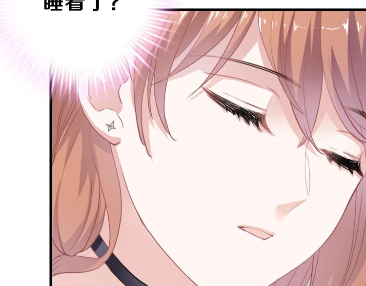 第116话 等我回来24