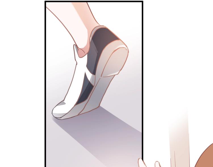 第117话 嫁给我83