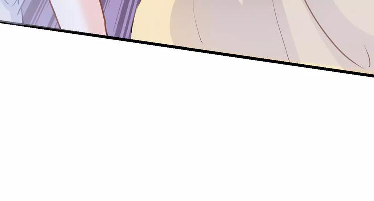 第26话 意外的表白91