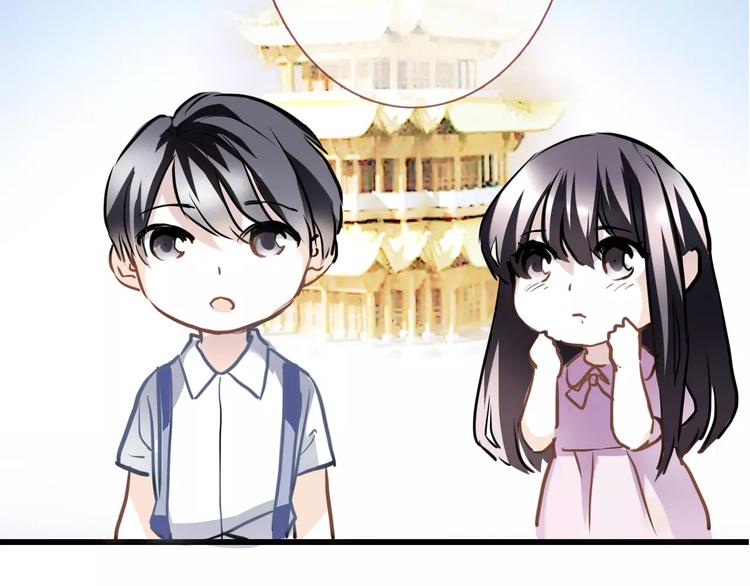 第23话 剧本不见了？16