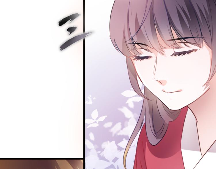 第89话 第四名宣誓人41
