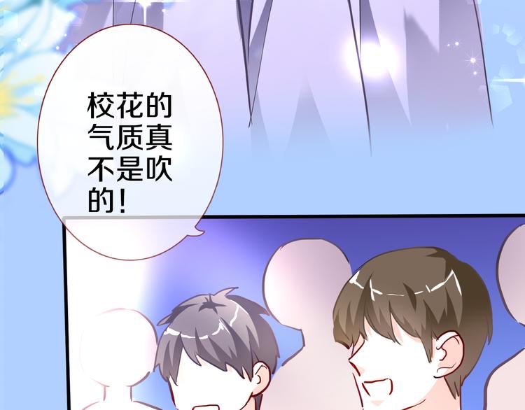 第61话 向着光亮的地方走去49
