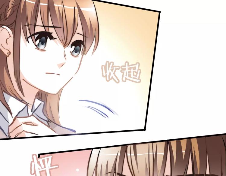第37话 宣战46