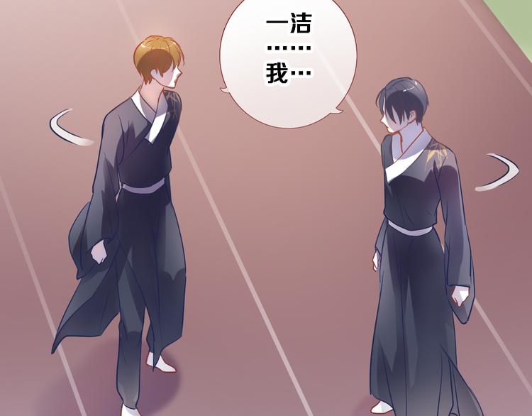 第91话 礼物7