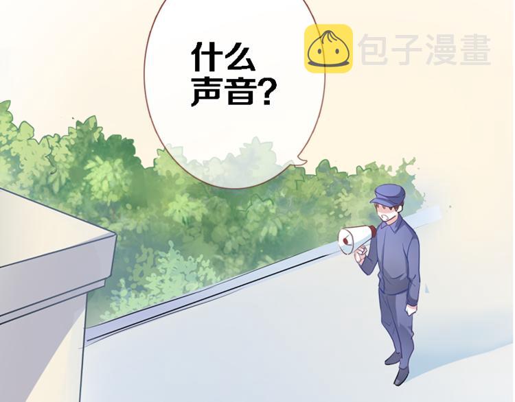 第51话 安静的修罗场44