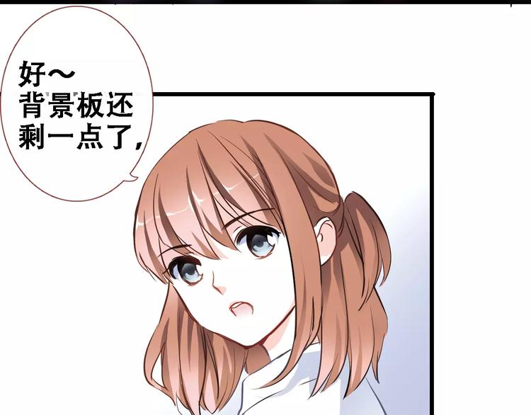 第26话 意外的表白33