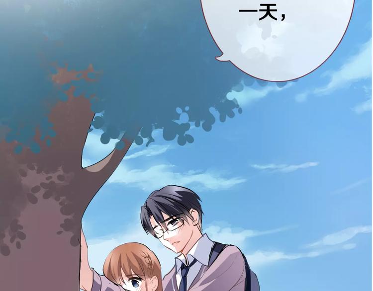 第44话 感同身受41