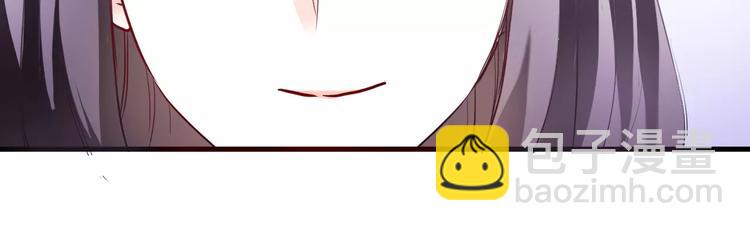 第44话 感同身受73
