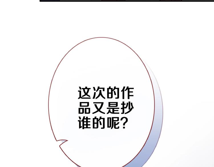 第110话 对不起30