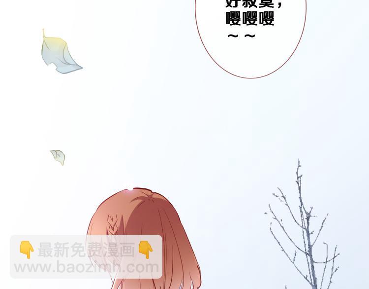 第71话 热搜榜65