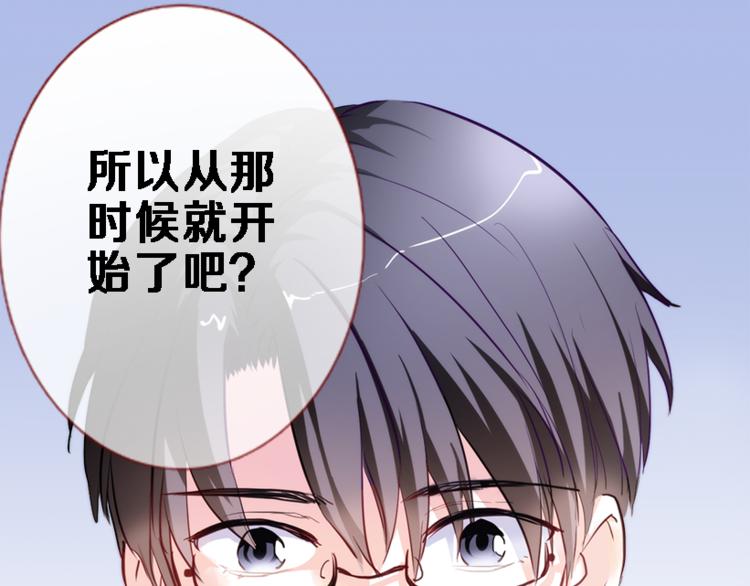 第51话 安静的修罗场0