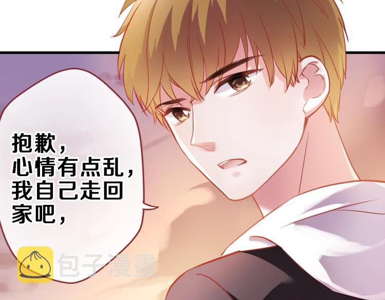 第95话 预知梦的因果6