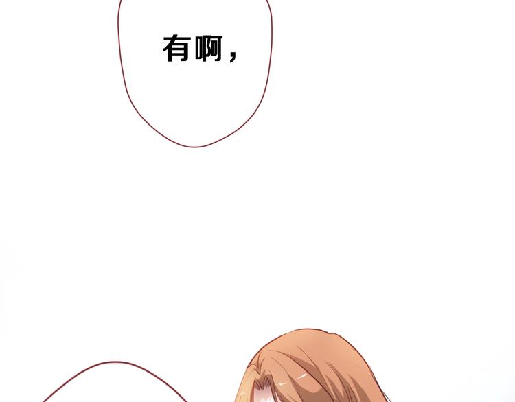 第110话 对不起16
