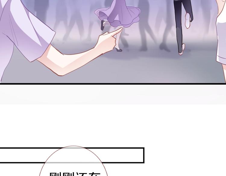 第115话 魔法诅咒109
