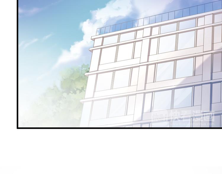第70话 可盐可甜61