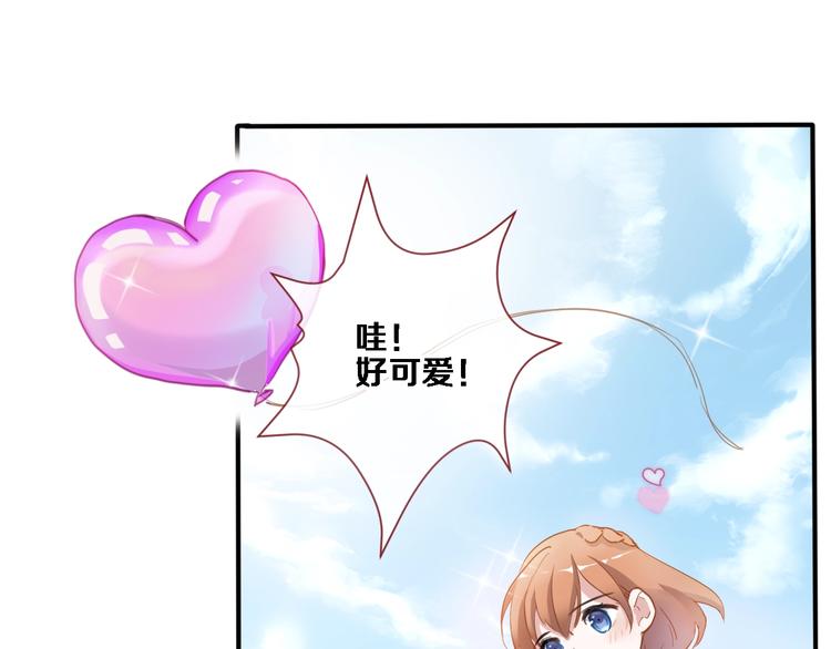 第115话 魔法诅咒36
