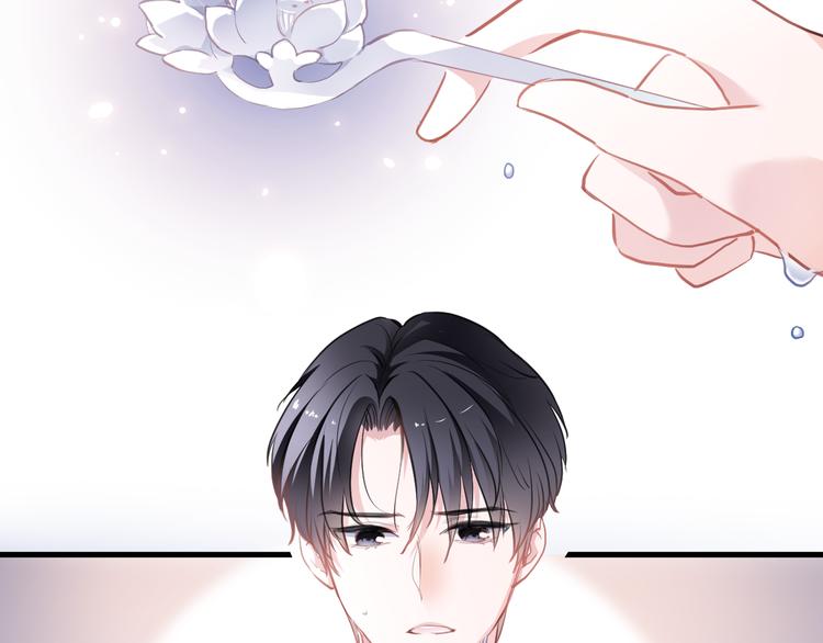 第88话 修罗场19