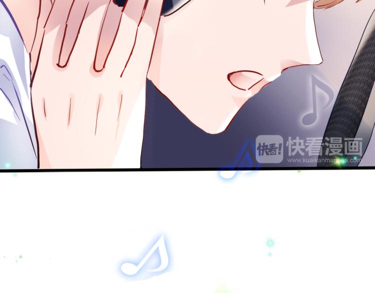 第73话 他还是他21