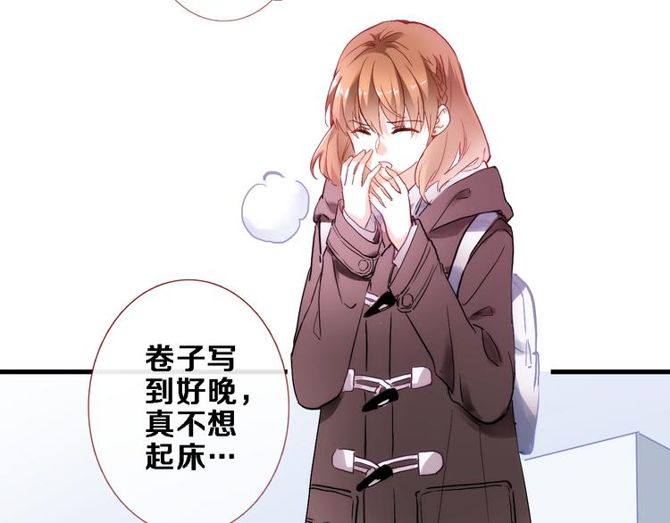 第71话 热搜榜48