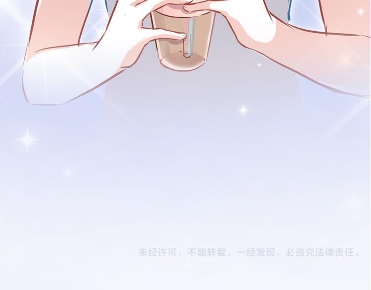第5话 你是特别的69