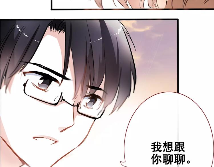 第35话 放他去飞25