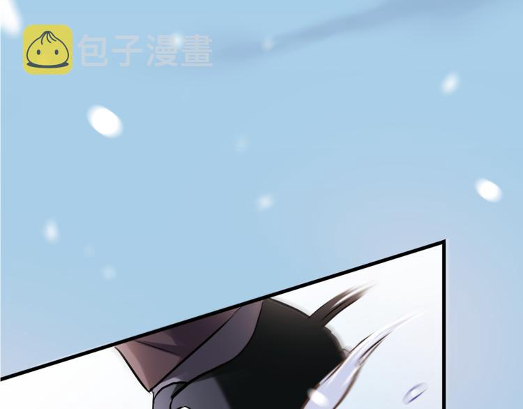 第78话 错过所爱15