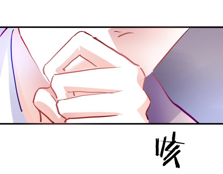 第71话 热搜榜35