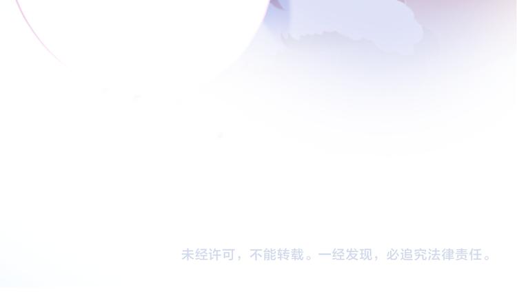 第91话 礼物56
