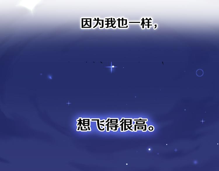 第52话 1482天45