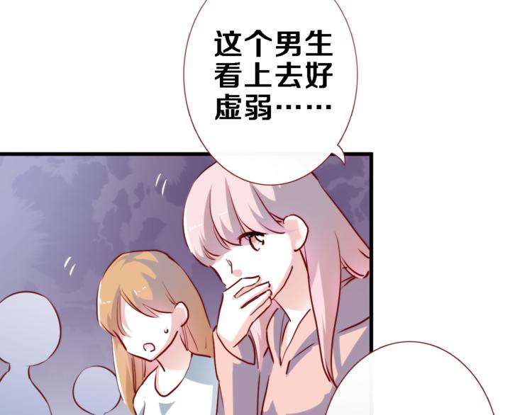 第74话 重要的日子63