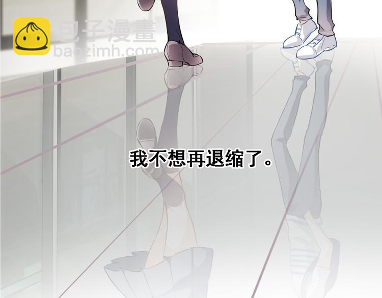 第5话 你是特别的23