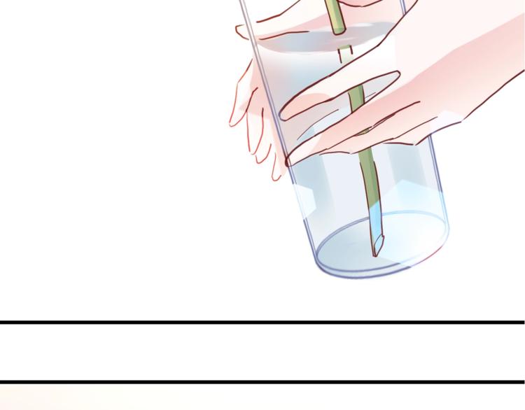 番外 他们的一天14