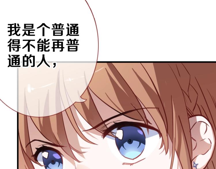 第106话 挣扎的意义30