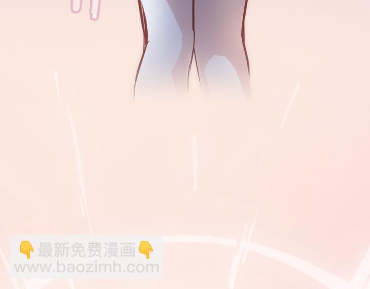 第3话 心的归属103