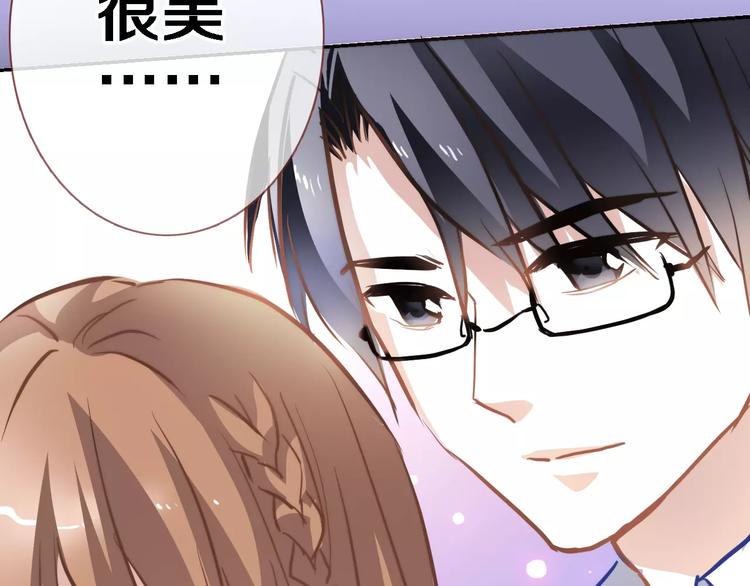 第43话 为什么喜欢平凡的我9